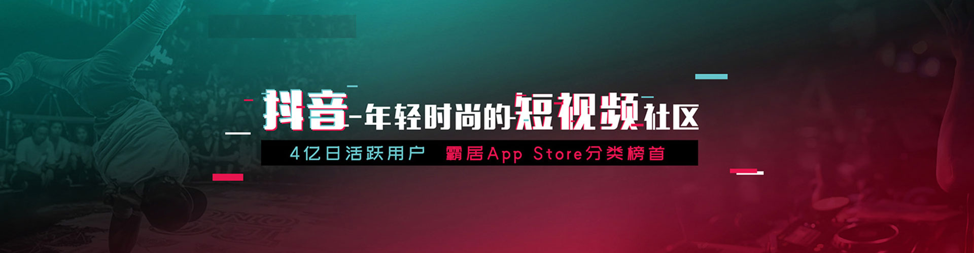 红安百度推广排名