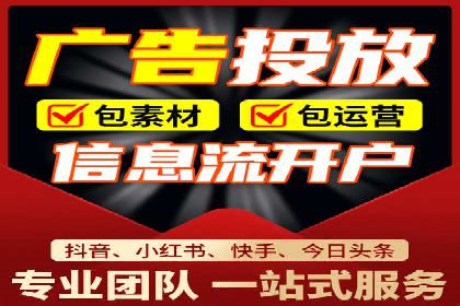 SEM运营案例：如何应对竞争对手的广告投放